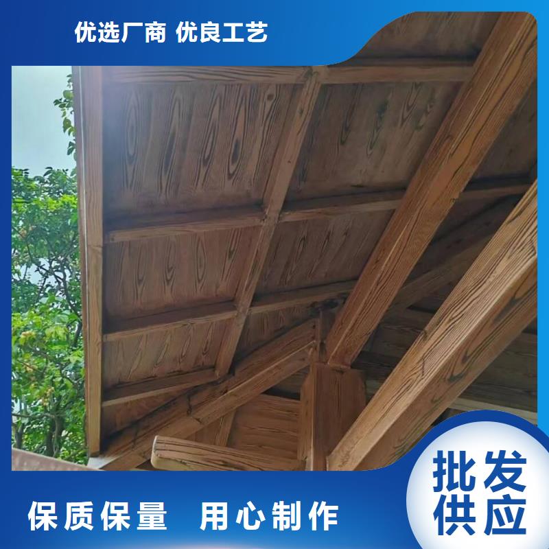 园林建筑木纹漆,内外墙木纹漆,艺术涂料包工包料