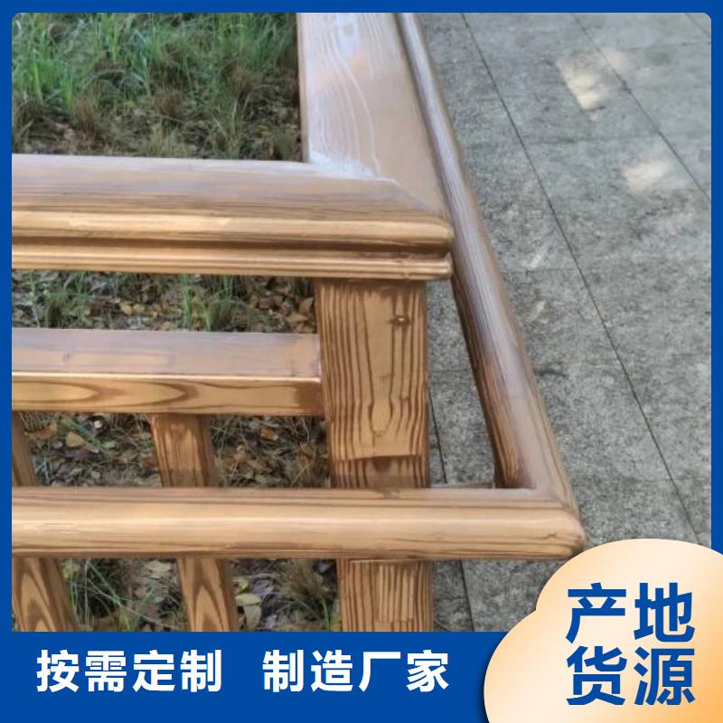 仿木纹漆，钢结构木纹漆，铝合金木纹漆源头批发