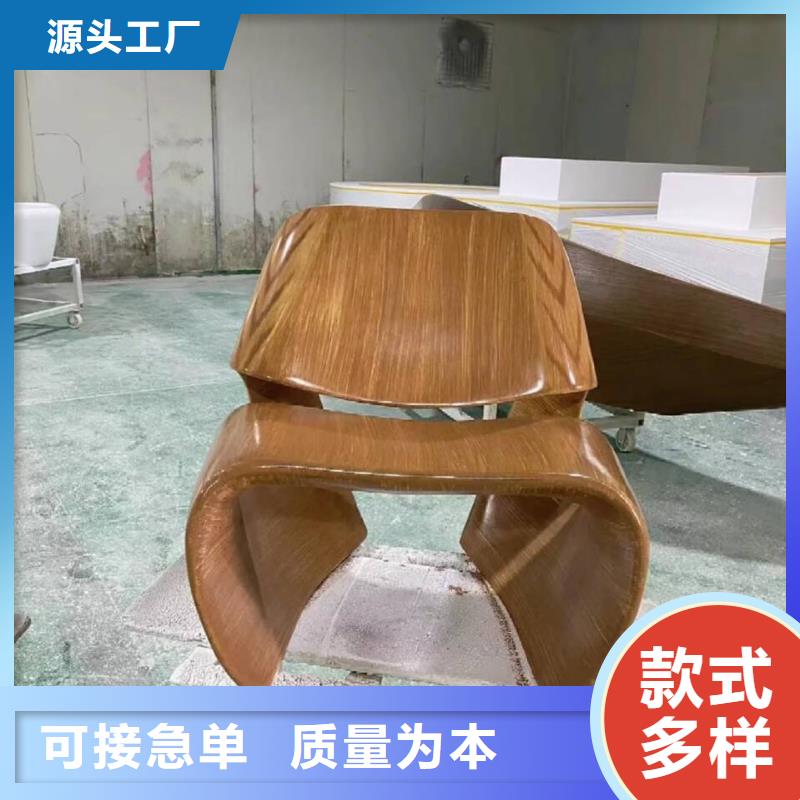 仿木纹漆，钢结构木纹漆，铝合金木纹漆源头批发