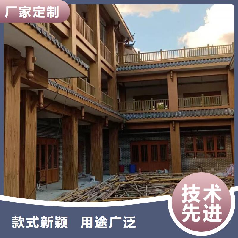 生态复古木纹漆，方钢圆管木纹漆，艺术涂料施工厂家
