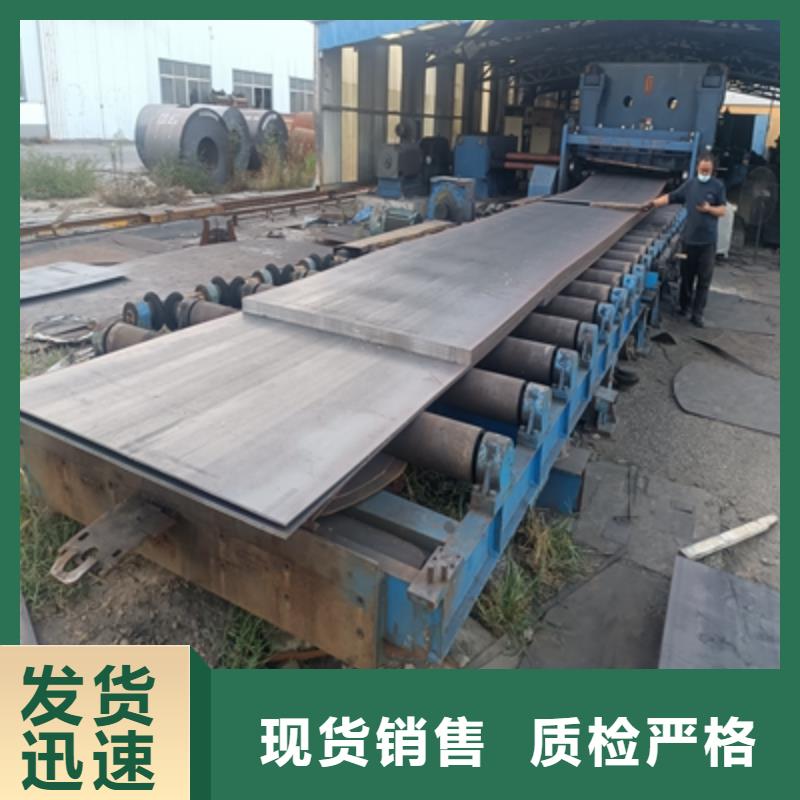 QSTE340TM汽车大梁板价格合理的厂家