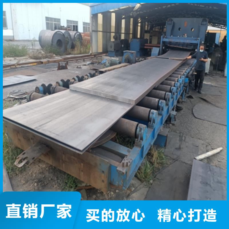 BST700L热轧板信赖