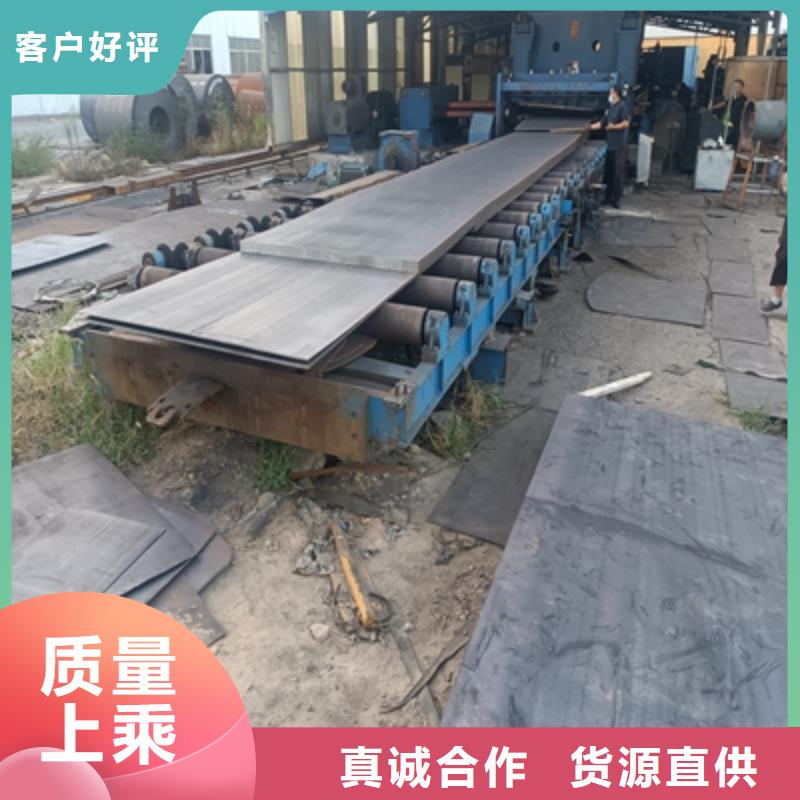 QSTE500TM汽车大梁板发货及时
