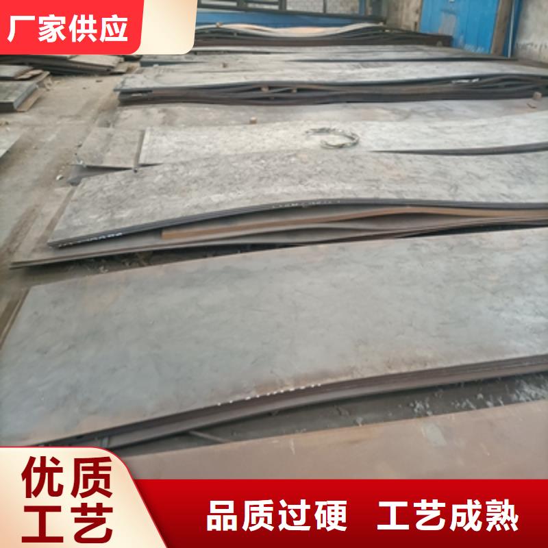T610L高强度板详情电话咨询