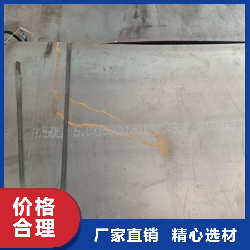 QSTE500TM热轧酸洗板规格