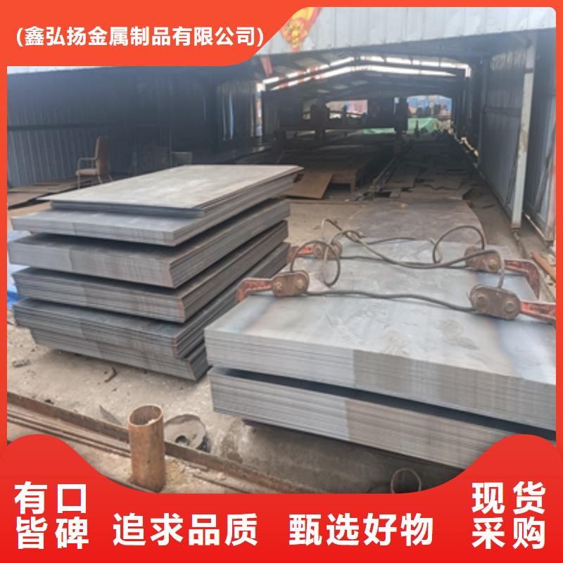 355L钢板图片