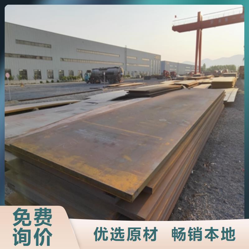 QSTE340TM汽车大梁板价格合理的厂家