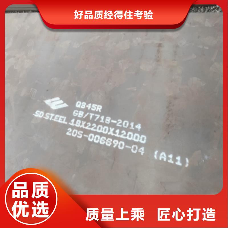 文昌市QSTE420TM热轧酸洗板价格公道