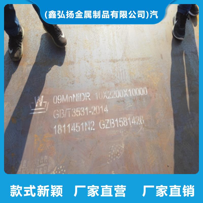 ：QSTE420TM钢板生产厂家