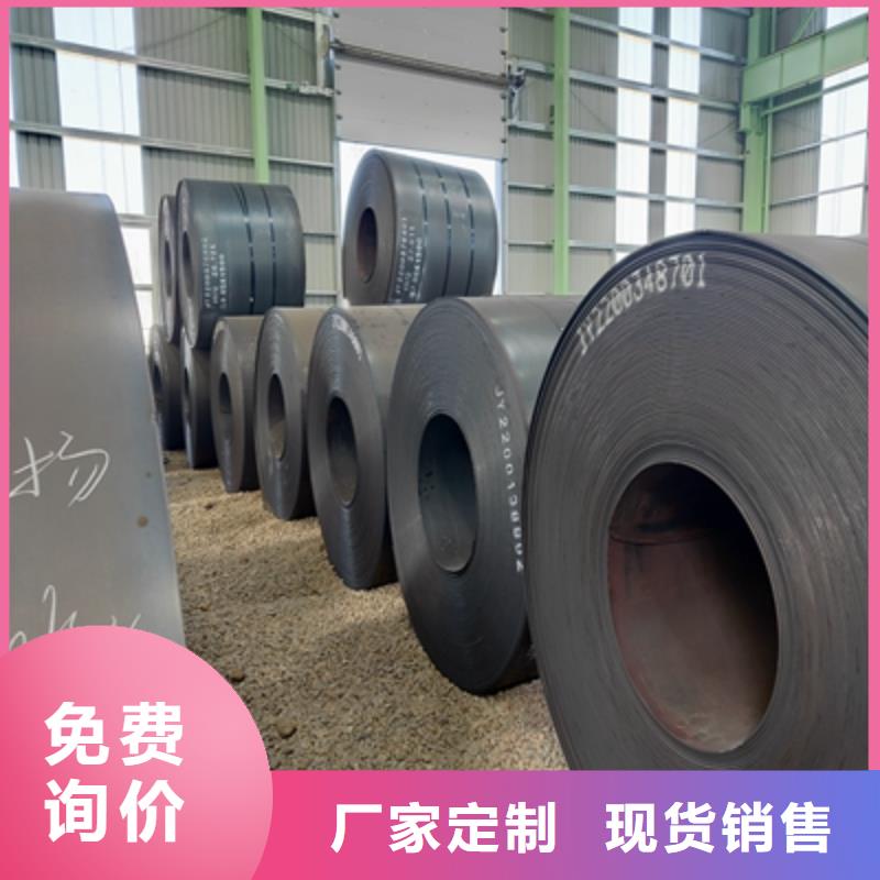 BST700L钢板价格合理