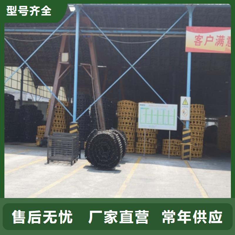 BS400DT钢板高品质
