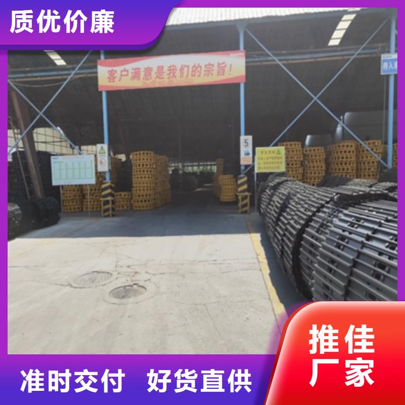 HG60高强度板价格走势