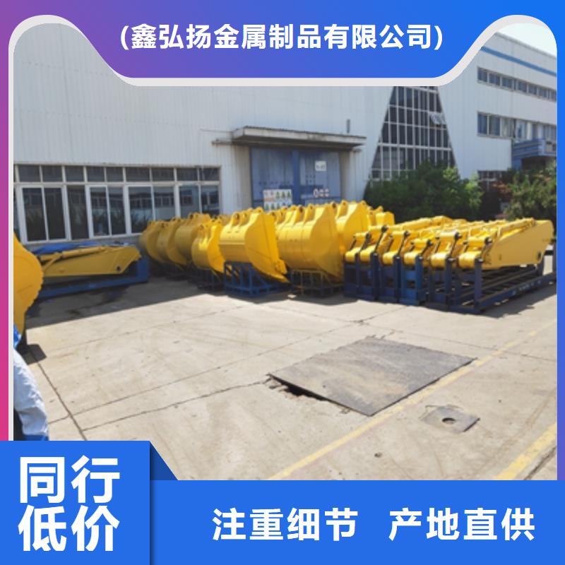 Q460高强板