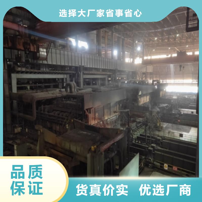 Q355D低温钢板出厂价