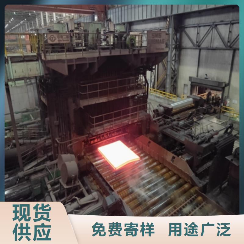正规Q390E低合金高强度板生产厂家