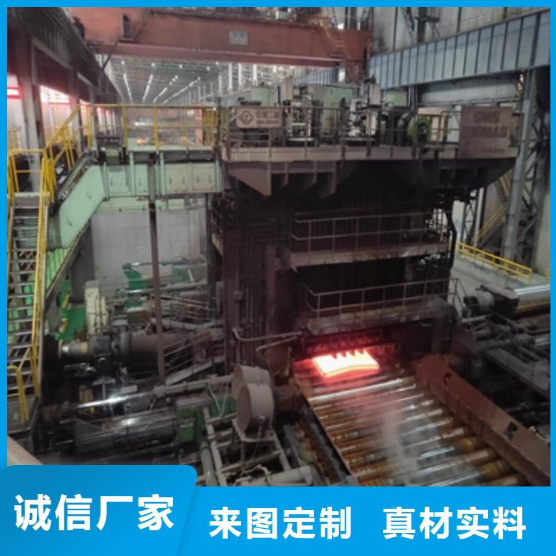 优质Q960E高强度板的当地厂家
