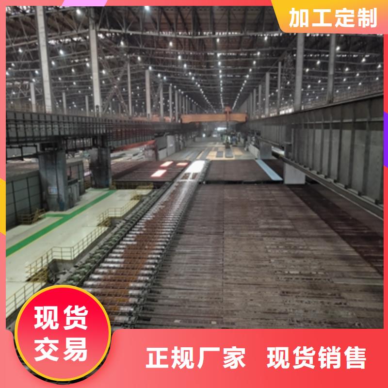 高强度板_生产厂家_品质保证