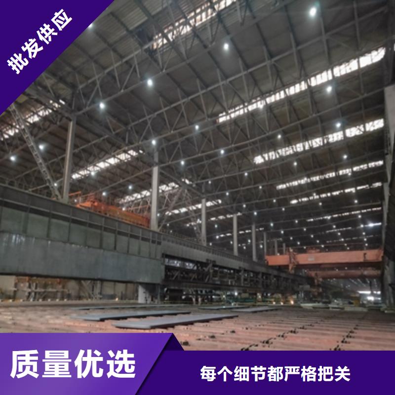 口碑好的锰13钢板批发商