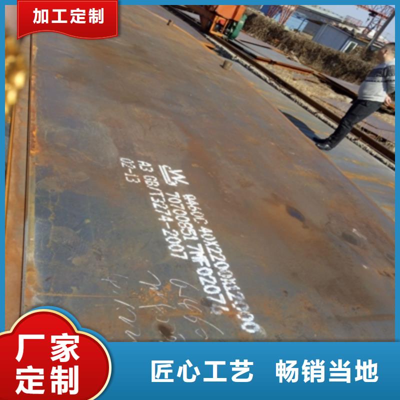 Q960中厚钢板货源充足