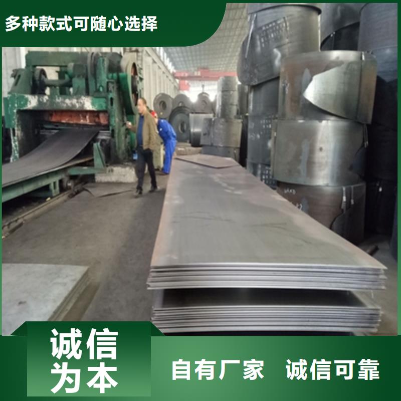 Q960E高强钢板质优价廉
