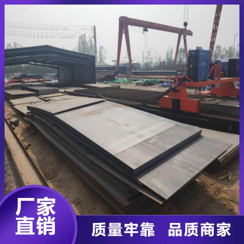 BS400DT钢板高品质