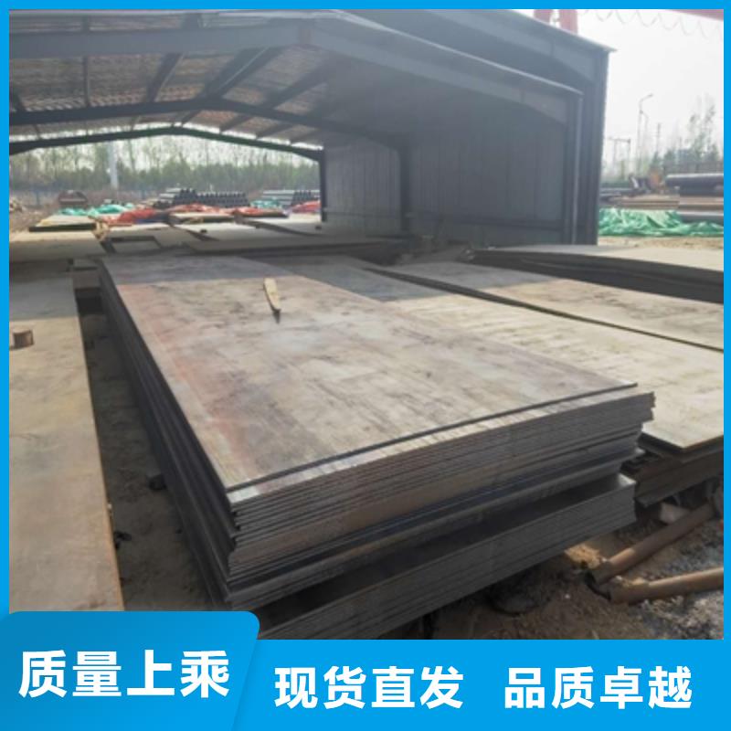 BS400DT钢板高品质