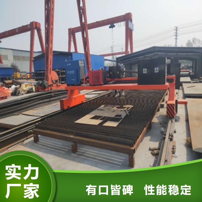 BS400DT钢板高品质