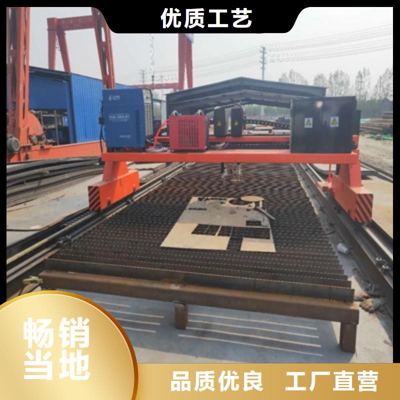 BS400DT钢板高品质