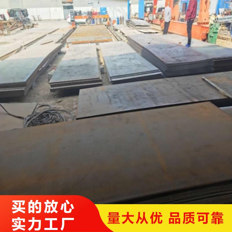 的钢板Q960D生产厂家