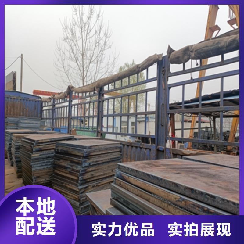 Q355NHE耐候钢板良心厂家