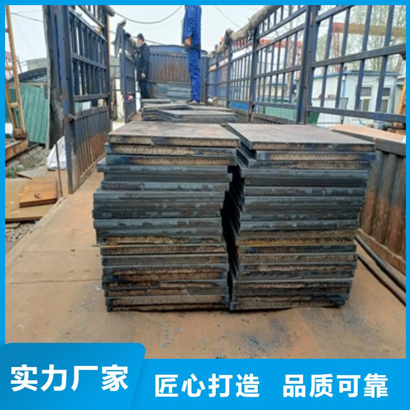 Q355NHB钢板批发价格