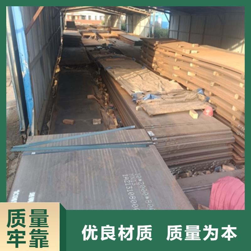 高强板视频-高强板|云南省丽江市|古城|永胜|红河|曲靖|文山|昆明|临沧|昭通