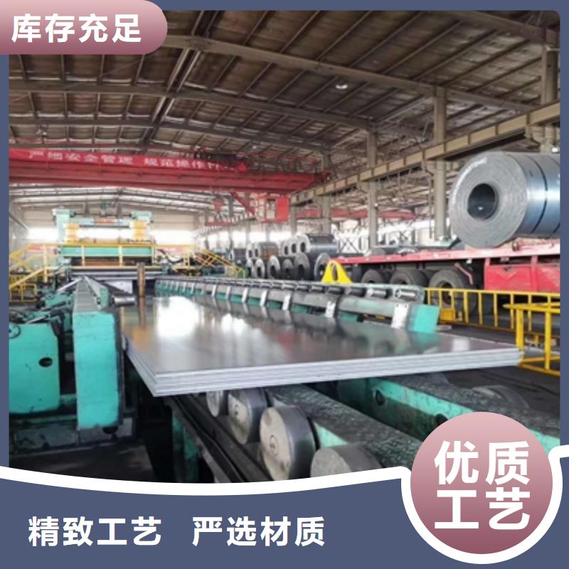 Q235NHE耐候钢板按需定制