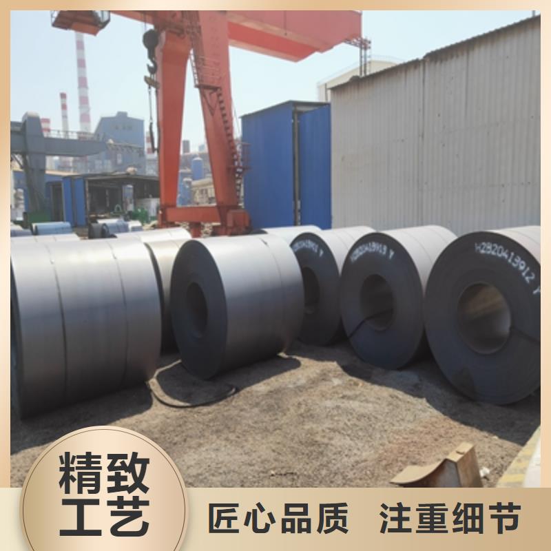 Q345NH钢板供应商