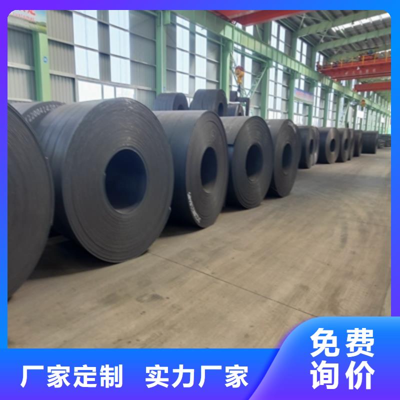 Q345NH中厚板出厂价格