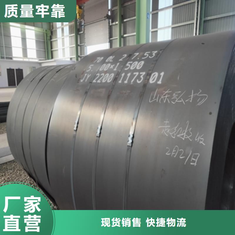 Q235NHE耐候钢板按需定制