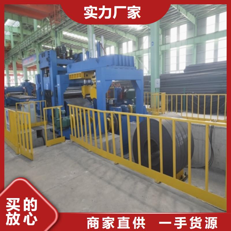 Q355NHB预埋件钢板生产基地