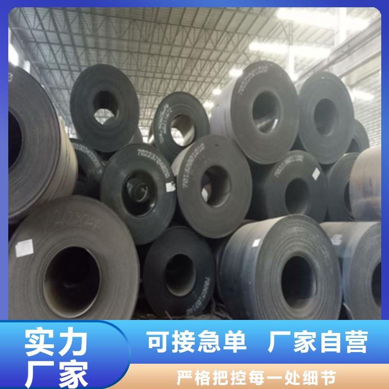 Q355NHE耐候钢板良心厂家