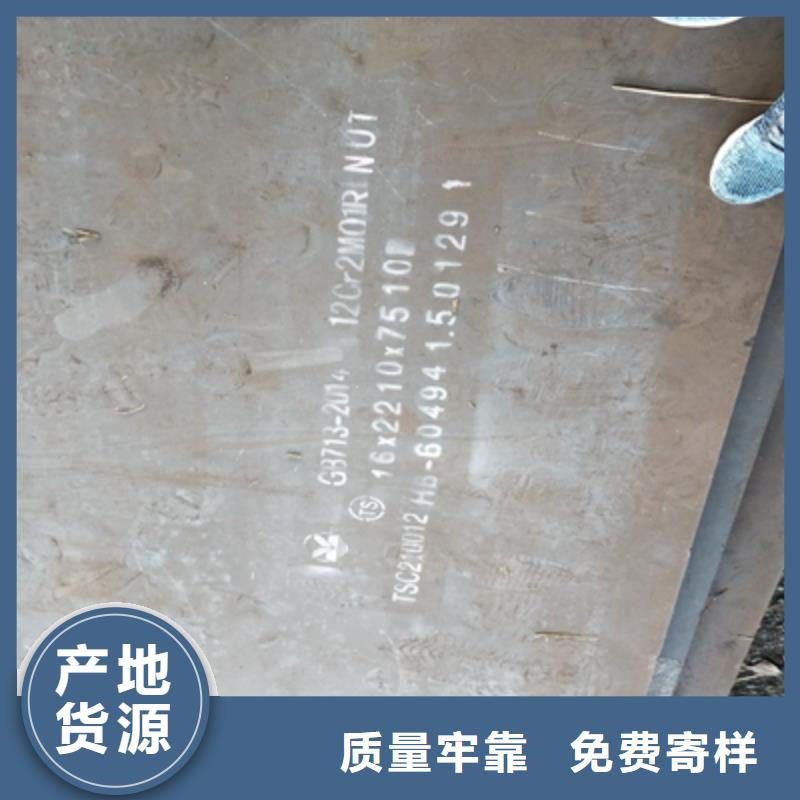 Q345NH耐候板出厂价格