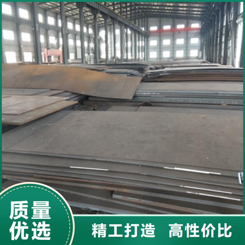 Q345NH中厚板出厂价格