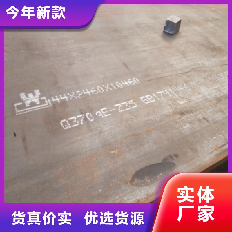 Q235NHE耐候钢板按需定制