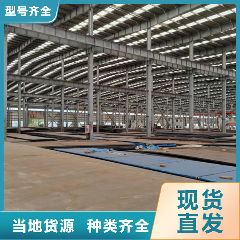 耐磨500钢板哪里可以切割
