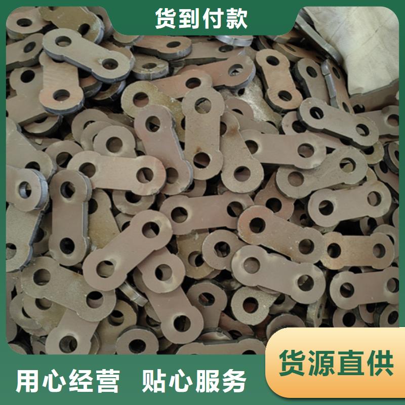 进口耐磨钢板视频-进口耐磨钢板-黑龙江省哈尔滨市当地品牌-阿城|呼兰|黑河|大兴安岭|鹤岗|牡丹江|绥化|齐齐哈尔