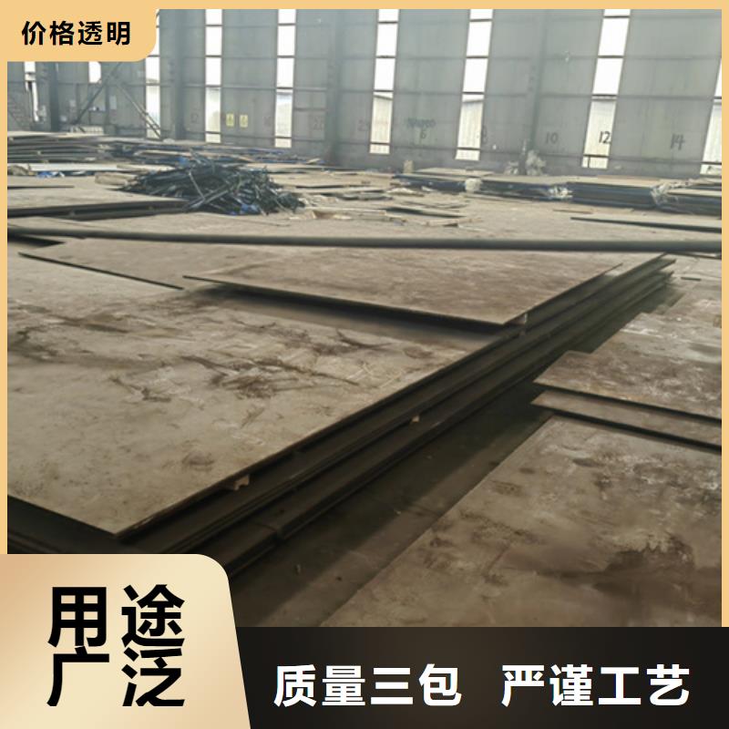 现货耐磨400钢板/30个厚耐磨板市场价格多少