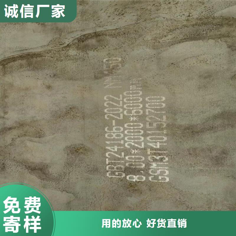 进口耐磨钢板视频-进口耐磨钢板-黑龙江省哈尔滨市当地品牌-阿城|呼兰|黑河|大兴安岭|鹤岗|牡丹江|绥化|齐齐哈尔