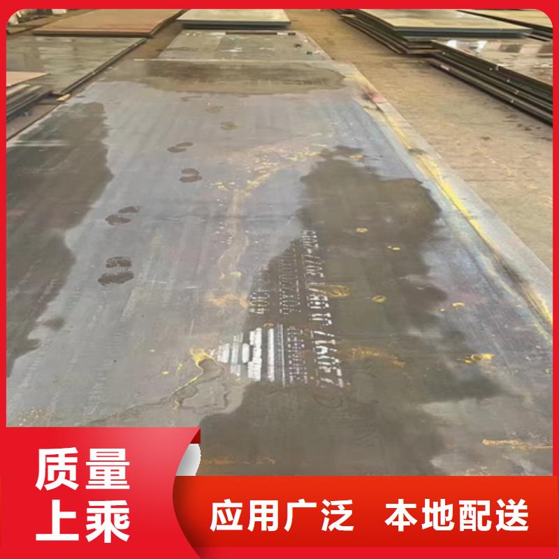 进口耐磨钢板视频-青海省多麦进口耐磨钢板可服务区域西宁|黄南|果洛|玉树等