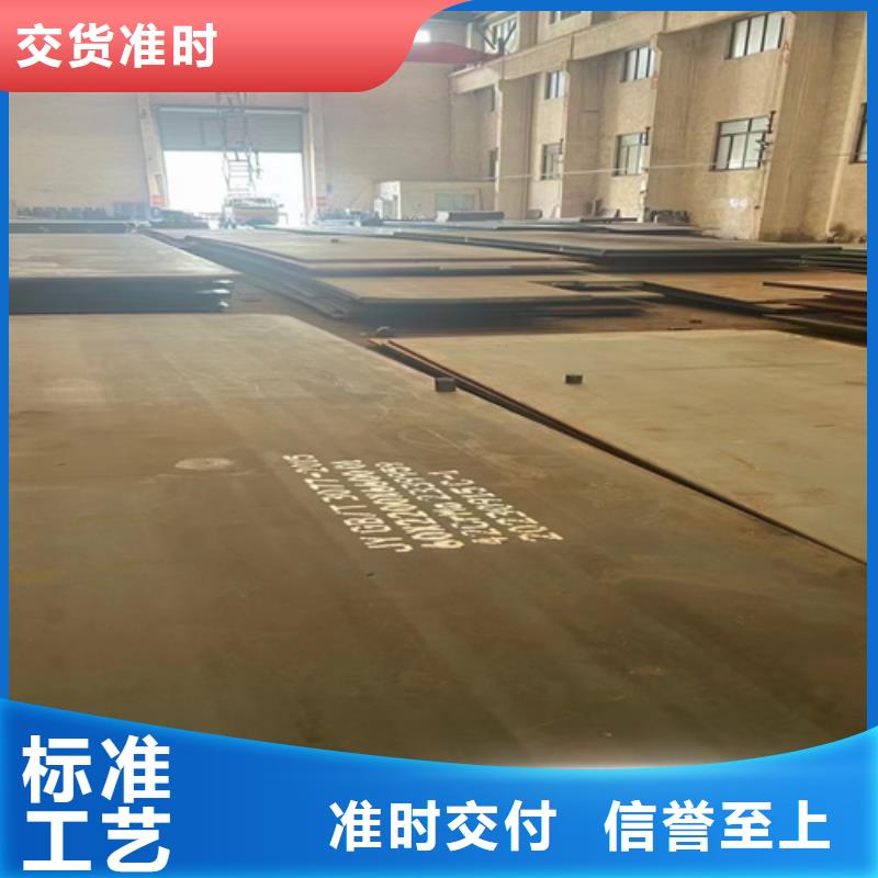 65mn板激光切割价格