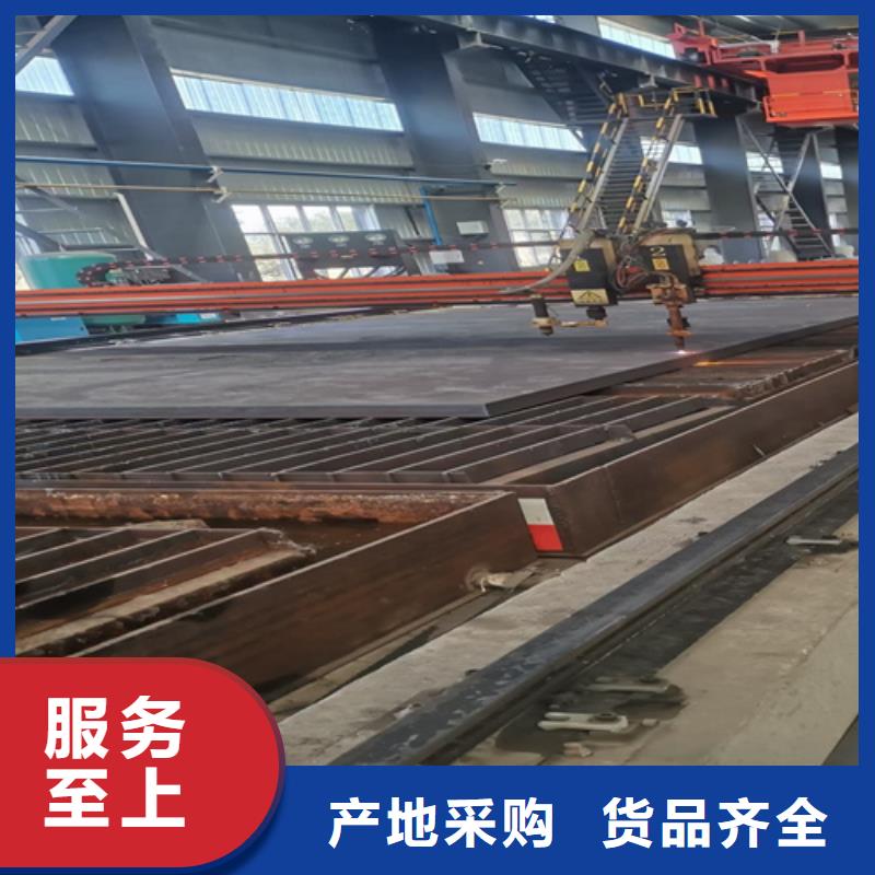 进口耐磨钢板视频-江苏省常州市|溧阳|新北|淮安|镇江|南京|苏州进口耐磨钢板-多麦
