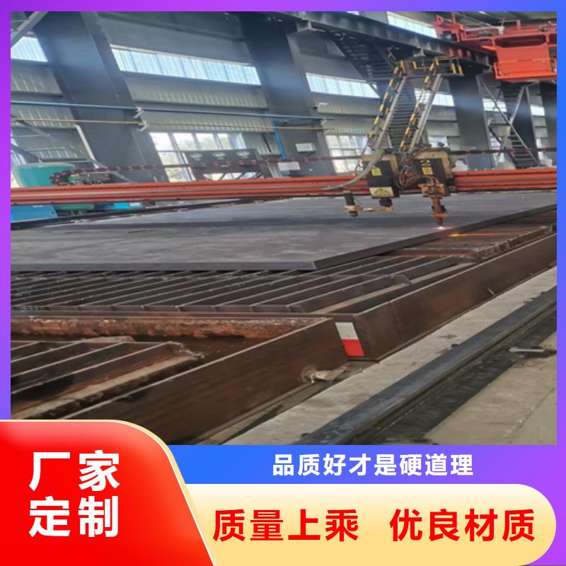 进口耐磨钢板视频-青海省多麦进口耐磨钢板可服务区域西宁|黄南|果洛|玉树等
