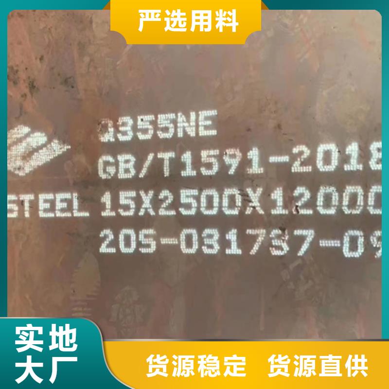 42crmo板材现货找【山东多麦】42crmo哪里卖